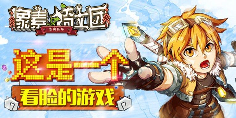 米体:马扎里对红牌判罚感到愤怒,在劳塔罗进球后他愤然离场