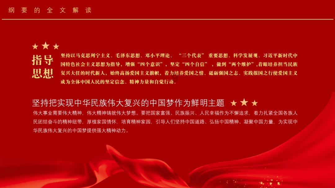一个朋友明知道你喜欢一个男生却也喜欢这个男生然后他喜欢另一个男生但那个男生喜欢你怎么办？游戏画面