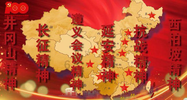成年人的睡眠每天平均需要几个小时？游戏画面